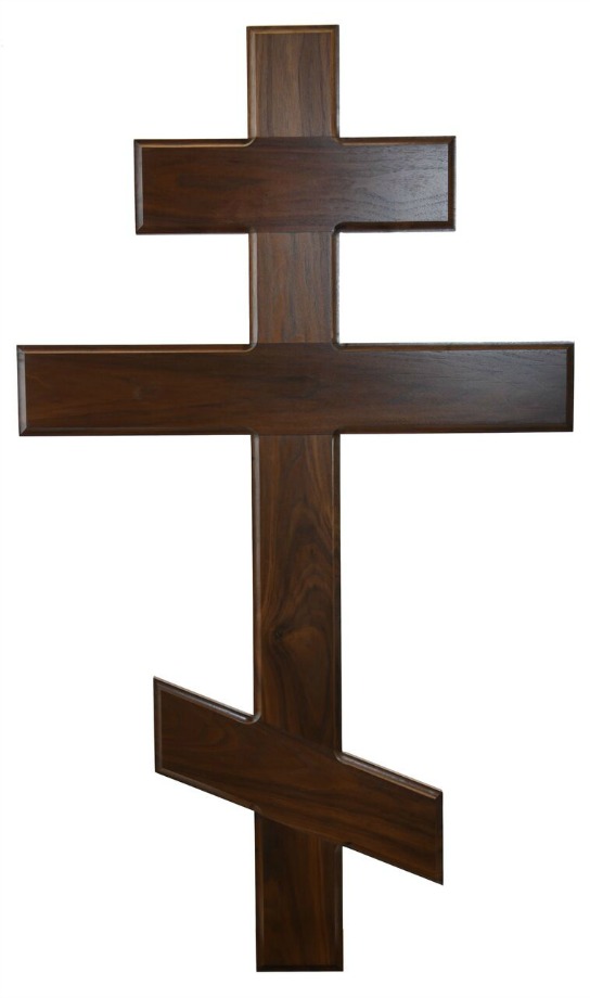 Large 4 Foot Russian Orthodox Walnut Wall Cross
